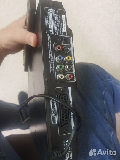 DVD плеер Supra DVS-015X
