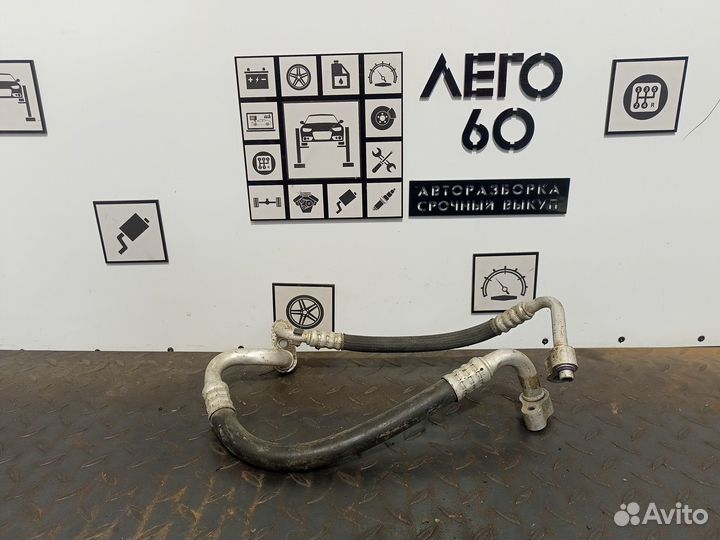 Трубка кондиционера для Opel Astra H