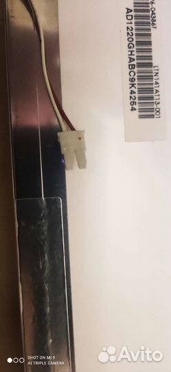 Матрица samsung для ноутбука