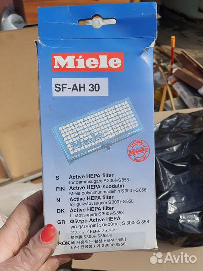 Фильтр для пылесоса Miele