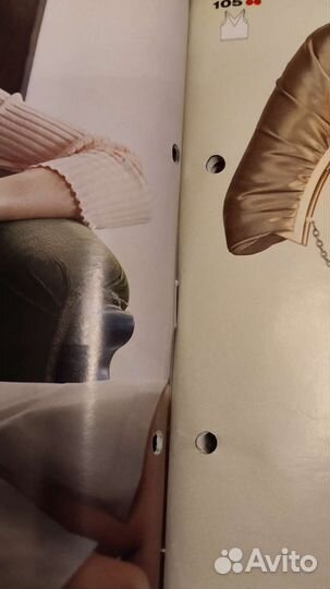 Журналы Burda 2005, 2006, 2018