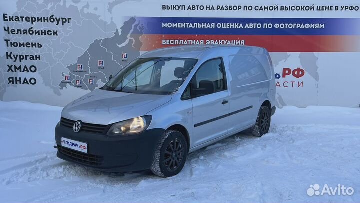 Трос открывания капота Volkswagen Caddy (2k)
