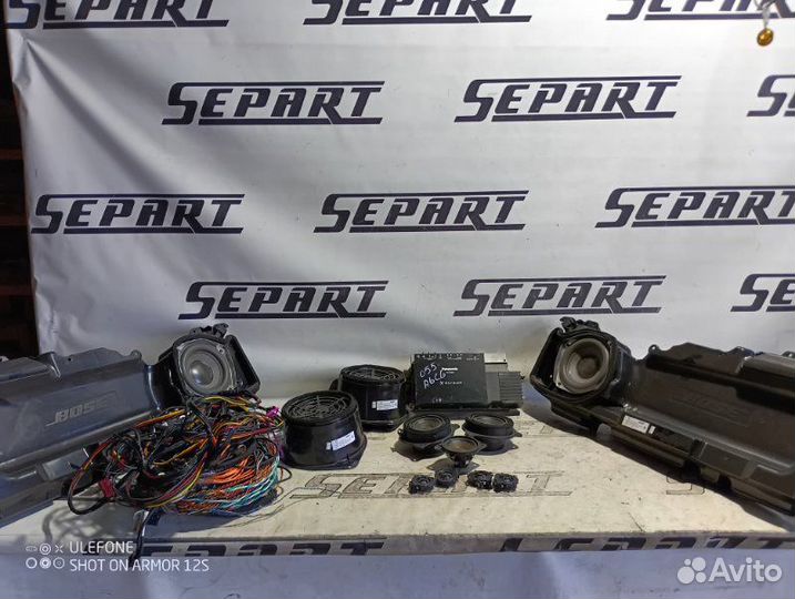 Комплект акустики Audi A6 C6 3.2 2007