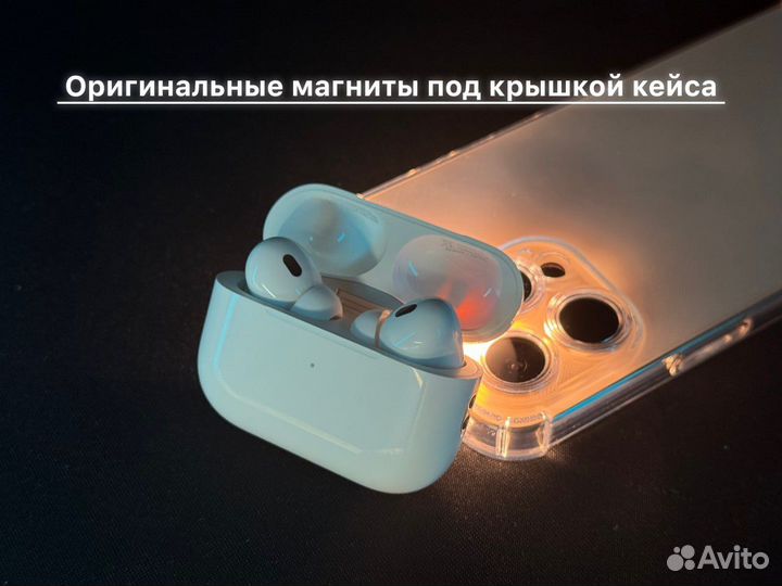 AirPods Pro 2 «Оригинал» Hullian 277