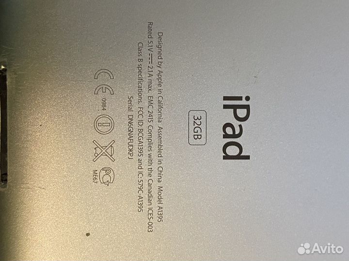 На запчасть iPad A1395