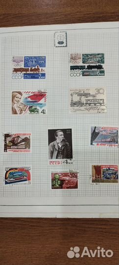 Почтовые марки СССР