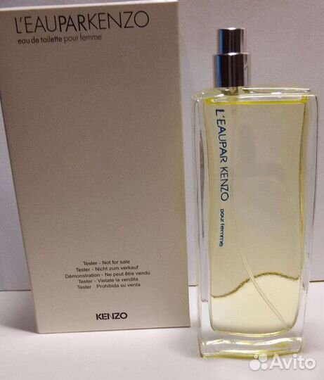 Женский парфюм новый разные. Снижена цена