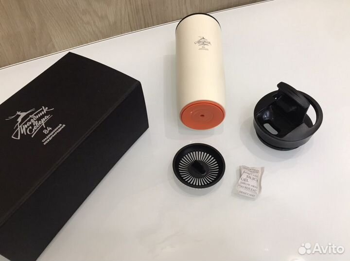 Кружка для спорт.питания Праздник Севера 84