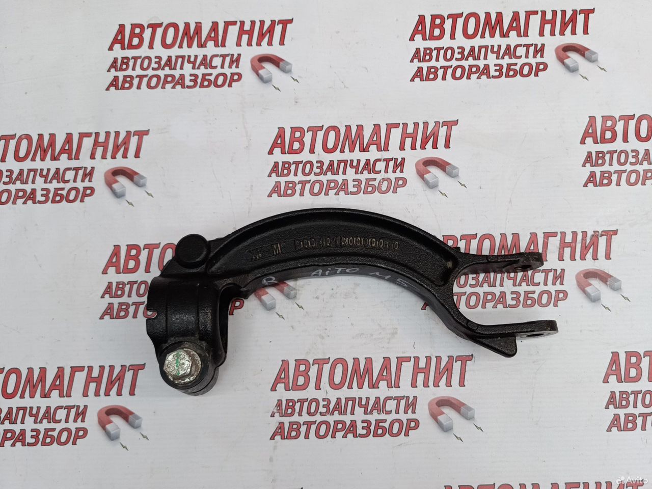 Вилка амортизатора передняя правая Aito M5 Seres