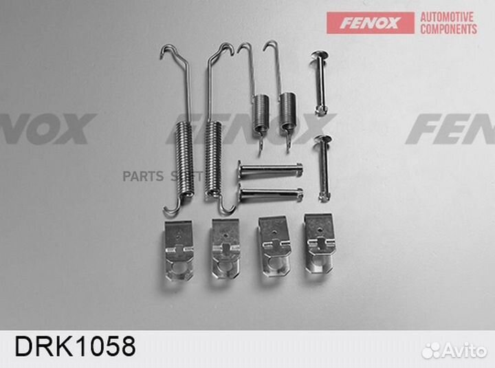 Fenox DRK1058 Ремкомплект для барабанных тормозов