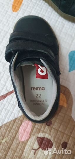 Детская обувь для мальчика 22р