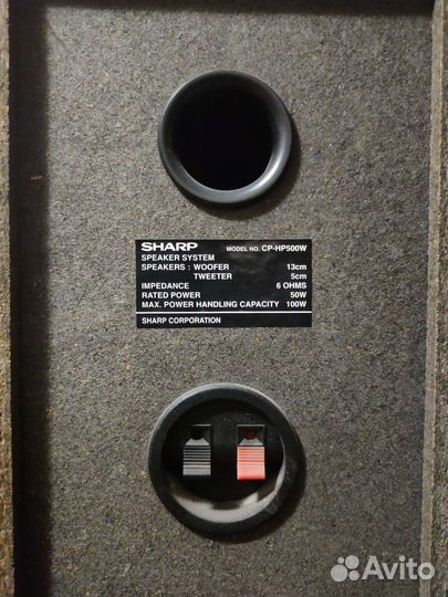 Колонки с проигрывателем