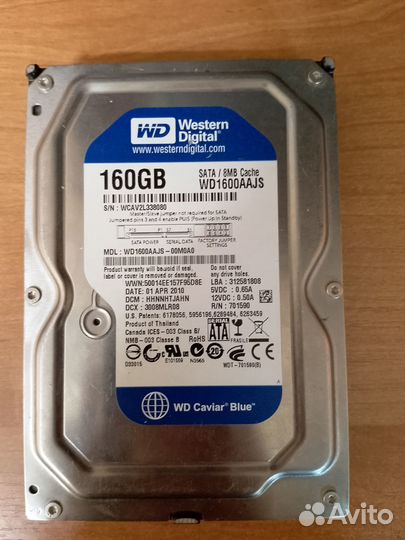 Неисправные жёсткие диски