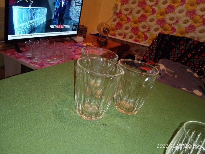 Стаканы гранёные 3 шт