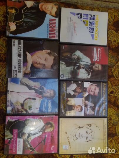 DVD коллекция Александр Новиков (шансон)