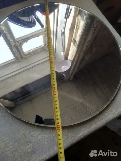 Зеркало настенное круглое СССР 50см