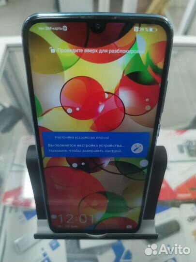 HONOR 10 Lite, 3/64 ГБ