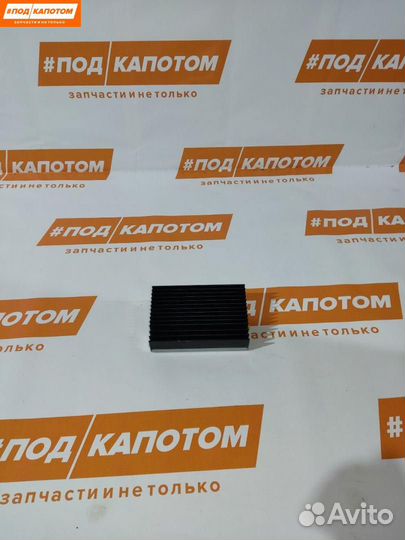 Усилитель звука BMW X5 E70 (2006 - 2010)