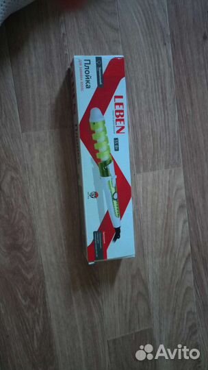 Плойка для завивки волос