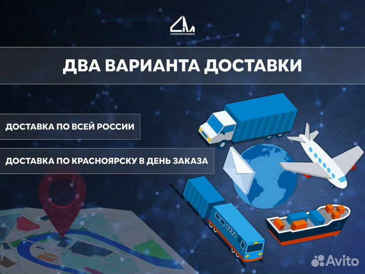 Samsung Galaxy S24, 8/256 ГБ