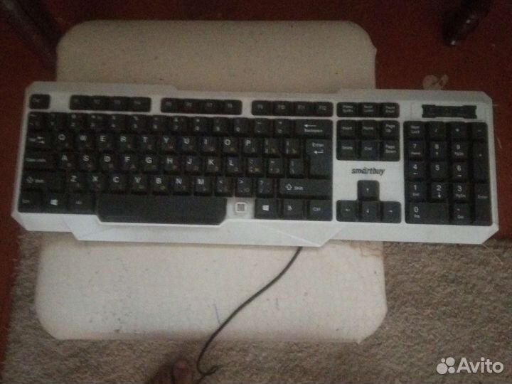Клавиатура