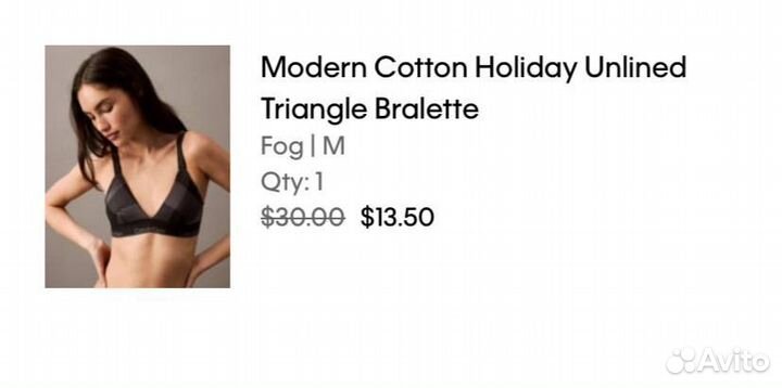 Бюстгальтер топ браллет calvin klein оригинал m