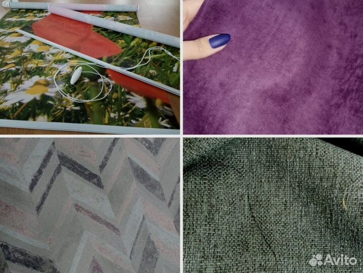 Рулонные шторы от производителя с электроприводом