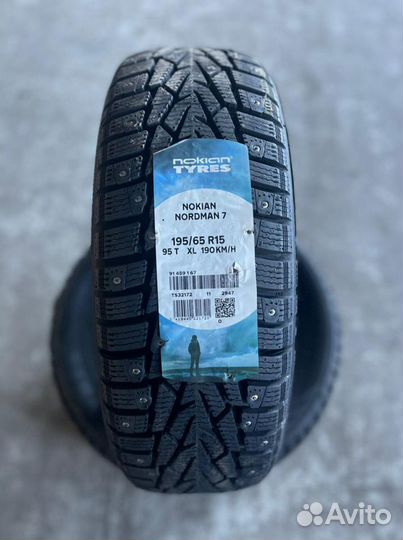 Nokian Tyres Nordman 7 195/65 R15