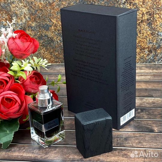 Nasomatto black afgano 30ml