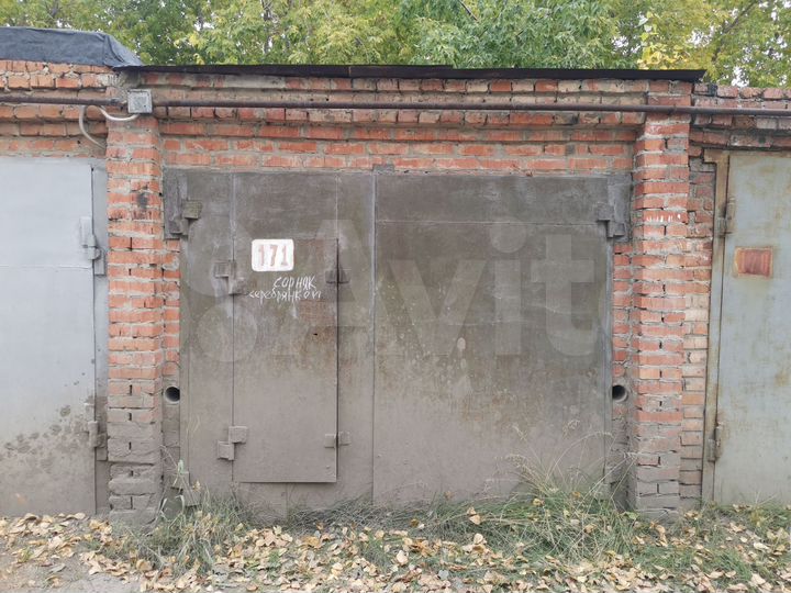 Гараж, 18 м²