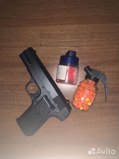 Пистолет на пульках