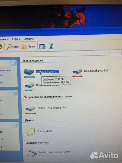 Компьютер пк windows XP