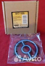 Прокладка адаптера масляного 917105 dorman