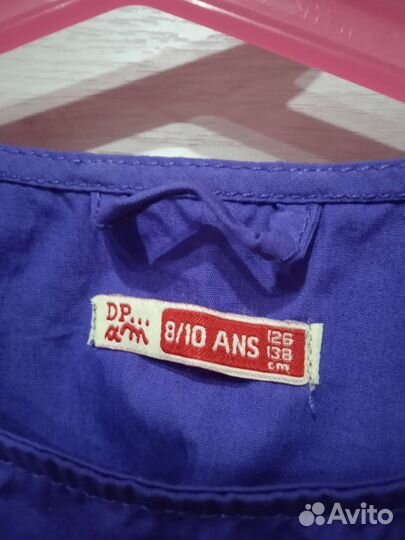 Фартук халат для творчества