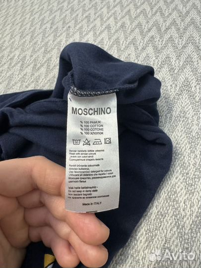 Love moschino боди