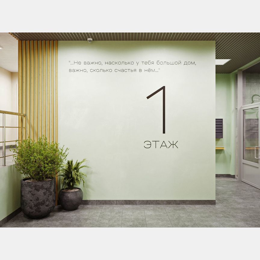 Квартира-студия, 34 м², 5/9 эт.