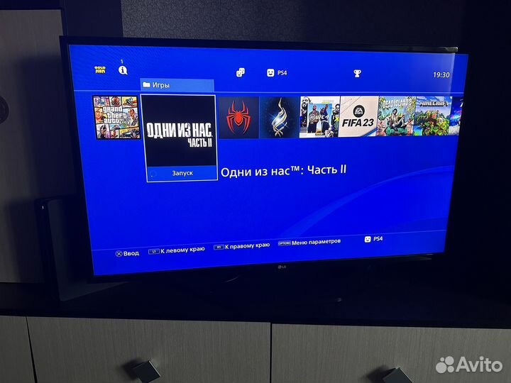 Ps4 slim прошитая HEN 9.00