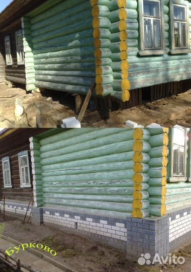 Меняем фундамент под домом.Пристройки,дворы,крыши