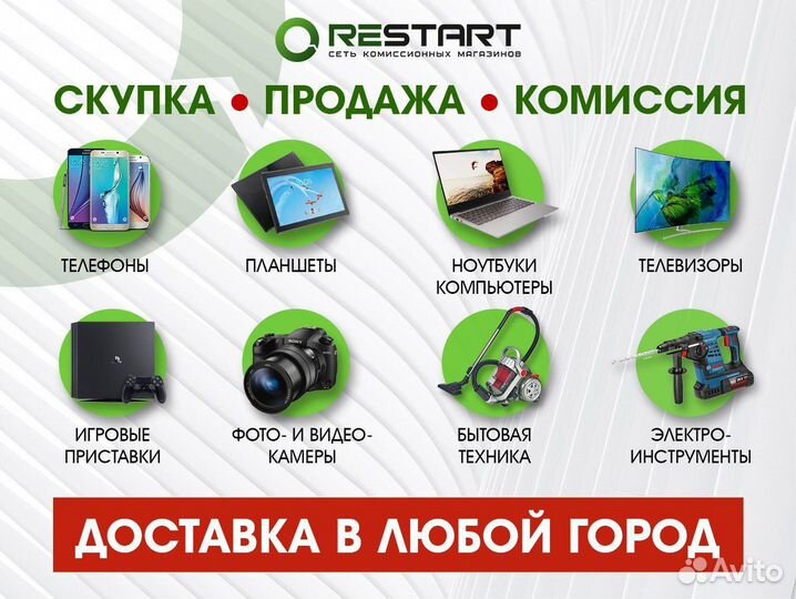 Циркулярка Makita HS7000