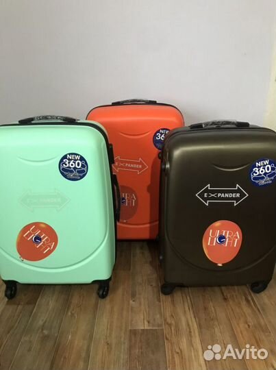 Чемоданы в аренду