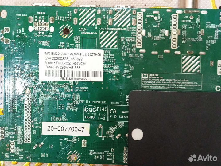 Main плата телевизора amcv