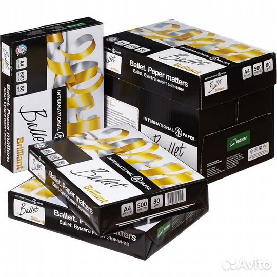 Баллет брилиант А4