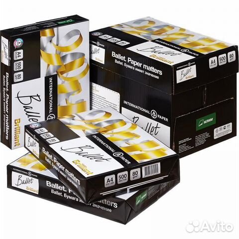 Баллет брилиант А4