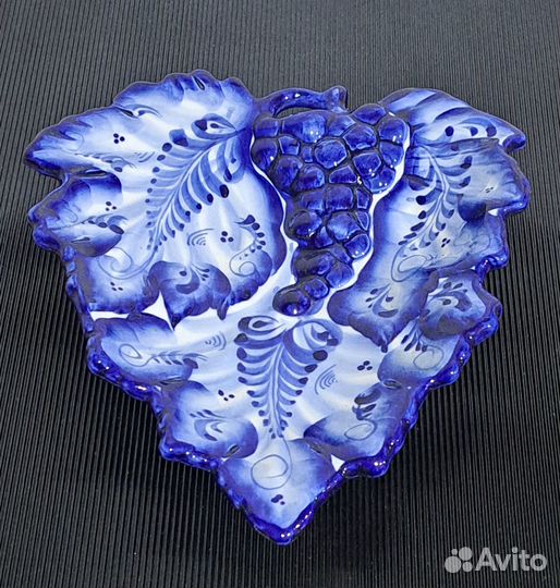 Блюдо менажница Виноградный лист, фарфор, Гжель