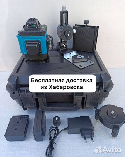 Аккумуляторный лазерный уровень Makita 4D (Арт.420