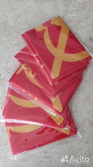 Флаг, знамя СССР 85 х 145