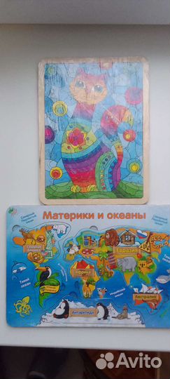 Пазлы в рамках новые дерево