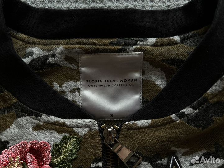 Куртка бомбер