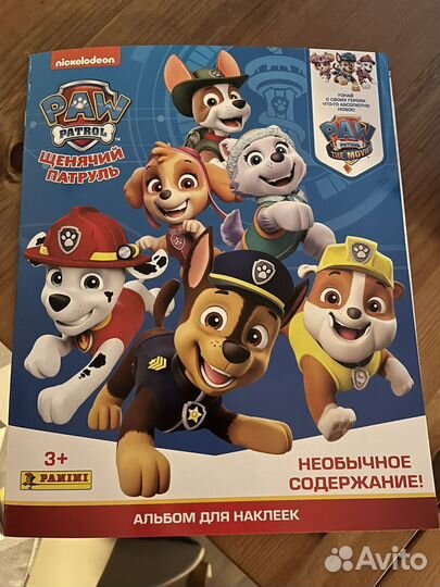 Наклейки panini Щенячий патруль 2022