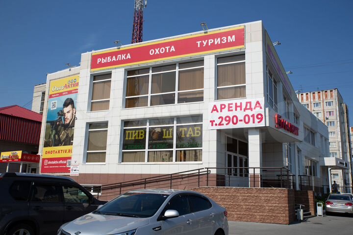 Свободного назначения, 1512 м²